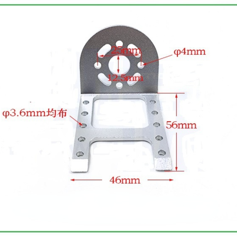 Brushless Motor Thrust Test Stand - Support de moteur de bateau télécommandé