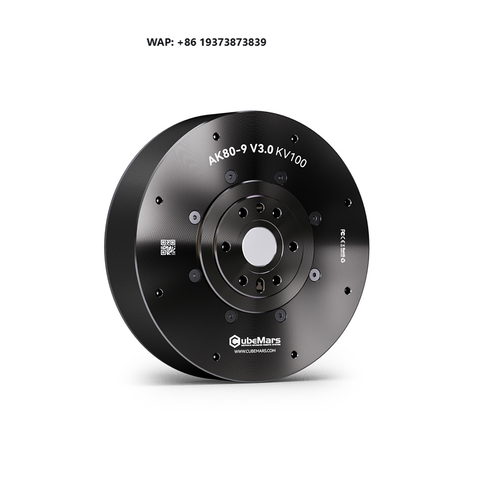 Moteur DC Cubermars AK80-9, se - Mit Cheetah Motor Actuator avis et prix