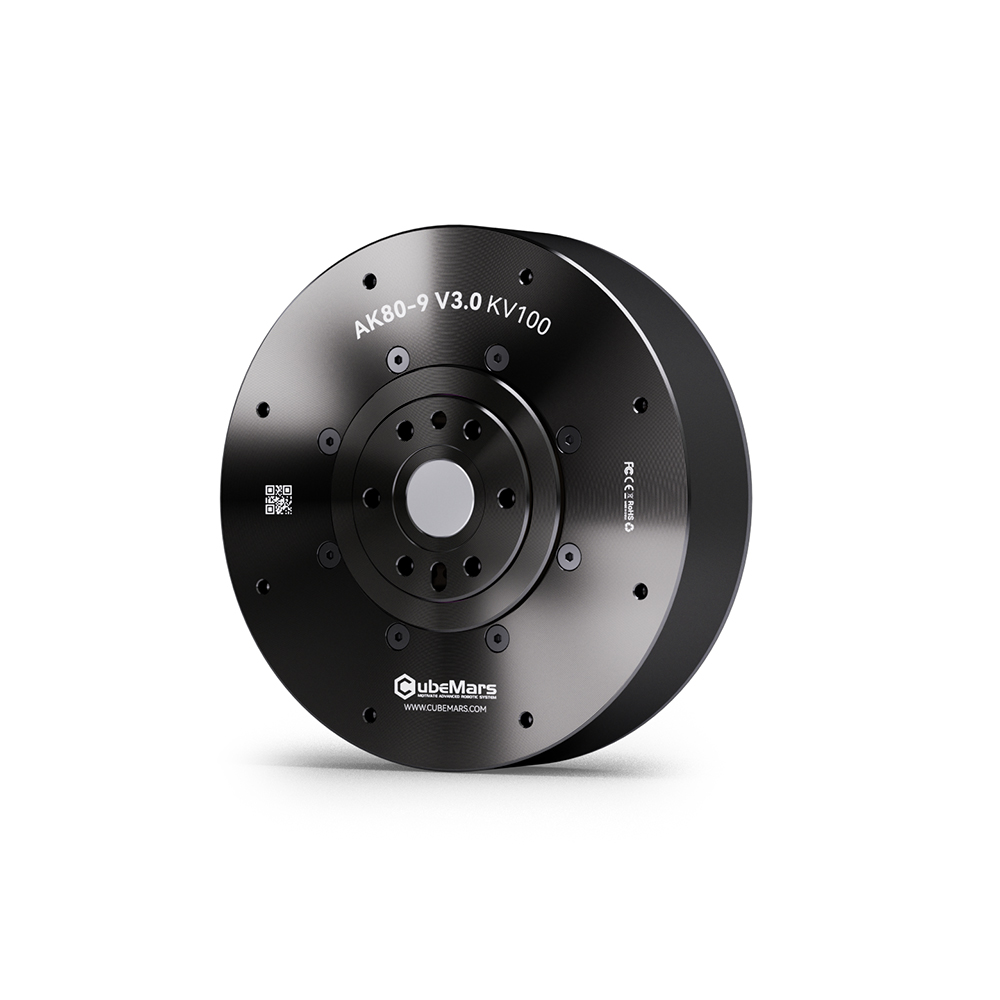 Moteur DC Cubermars AK80-9, se - Mit Cheetah Motor Actuator avis et prix
