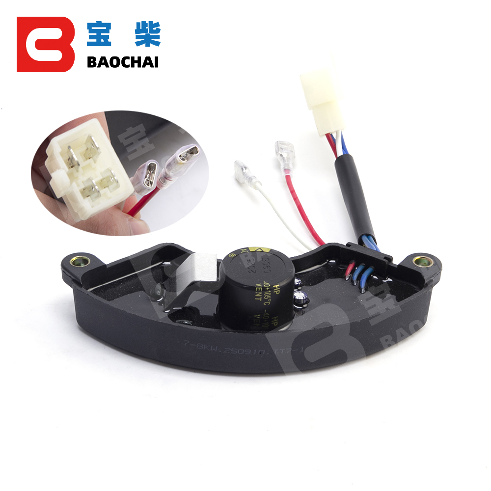 Régulateur de tension automati - Cycloidal Reducer Bldc Motor avis et prix