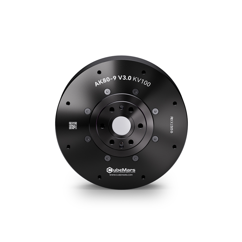 Moteur d'actionneur de robot O - Mit Cheetah Motor Actuator avis et prix